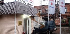 Автотехцентр АДС-сервис в Хлебозаводском проезде