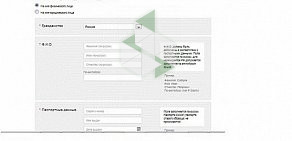 Ремонтно-монтажная компания Компания СВ