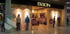 Магазин одежды BAON в ТЦ Мегаполис