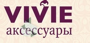Магазин головных уборов и аксессуаров Vivie в ТЦ Таганский Пассаж