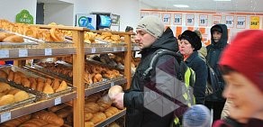 Сеть супермаркетов Росинка на Ростовской улице