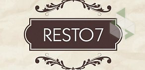 Бар Resto 7 на Кустанайской улице