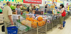 Супермаркет Да! на улице Мира, 3б в Новомосковске