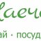 Интернет-магазин Чаёчек в Старопетровском проезде