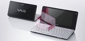 Сервисный центр по ремонту Sony Vaio на 1-й улице Бухвостова, 12/11 к 53