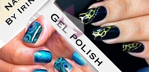 Nail Studio Ирины Крутик