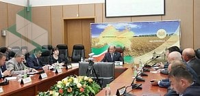 Министерство сельского хозяйства и продовольствия Республики Татарстан