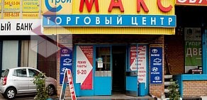 Салон кухонной мебели ЗОВ Белорусские кухни на Дмитровском шоссе