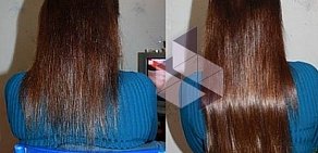 Beauty Crazy Hair на Красноармейской улице