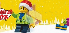 Фирменный магазин Lego на метро Новогиреево