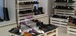 Обувной магазин Pallet Outlet на метро Площадь Восстания