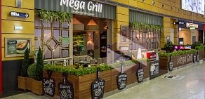 Ресторан Mega Grill в ТРК Мега Дыбенко