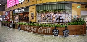 Ресторан Mega Grill в ТРК Мега Дыбенко