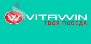 Магазин спортивного питания Vitawin на улице Савушкина, 141