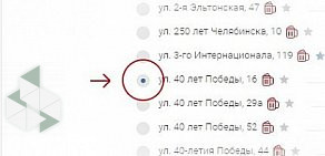 Магазин Красное & Белое на улице Миронова, 10 в Новокуйбышевске