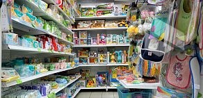 Магазин детских товаров Тачен в ТЦ Sun City