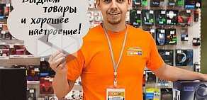 Интернет-магазин бытовой техники и электроники Техни.ру на улице Котовского