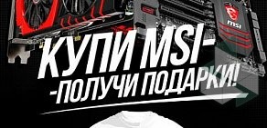 Сеть магазинов компьютерной техники Виртуальный мир в Кабельном переулке