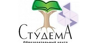 Образовательный центр Студема