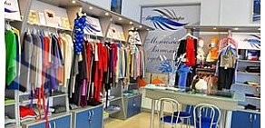 Салон одежды Мир Кашемира в ТЦ Коньково Пассаж