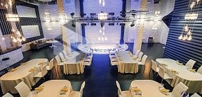 Свадебные банкетные залы Априори в Новосибирске