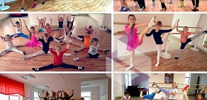 Студия йоги и танцев Fresh на улице Аверкиева