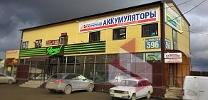 Сеть аккумуляторных центров Автомотив на улице Бориса Богаткова