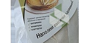 Магазин диабетических и вегетарианских продуктов Формула стройности