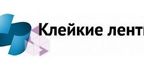 Клейкие Ленты Владимир