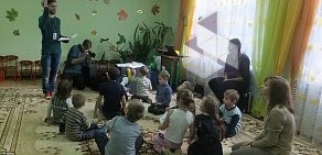 Социально-реабилитационный центр Теремок в Ивантеевке