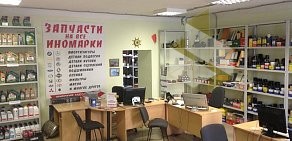 Магазин автотоваров ДеКАРС на Большом проспекте В.О.