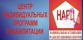 Управление Федеральной службы РФ по контролю за оборотом наркотиков по Белгородской области