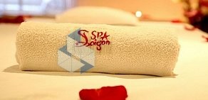 Спа-салон Spa Saigon на улице Двинская, 8