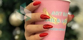 Салон красоты ART BAR Nail&Lashes на метро Аэропорт