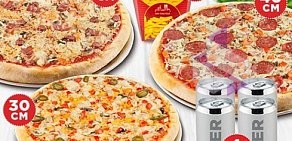 Служба доставки пиццы New York Pizza на площади Карла Маркса