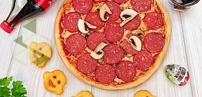 Служба доставки пиццы New York Pizza на площади Карла Маркса