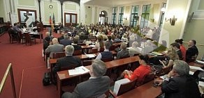 Ростовское отделение Международный коммерческий арбитражный суд
