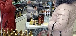 Алкомаркет Серебряный шар на улице Калинина, 49 к 1