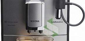 Сервис по ремонту кофемашин NIVONA