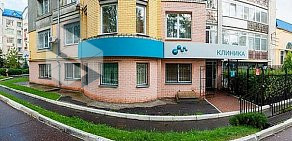 Медицинская клиника Медси в Брянске