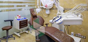 Стоматологическая клиника Сервантес в Марфино 