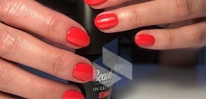 Маникюрный салон Red nail club на метро Павелецкая