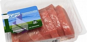 Магазин мясной продукции Дальние дали на улице Костина