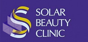 Косметология Solar Beauty Clinic в ТЦ Aero City