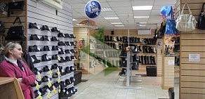Магазин ДИНА-ОБУВЬ в Серпухове на улице Ворошилова