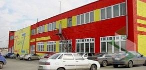 Торгово-выставочный центр Комсомольский на Комсомольском проспекте