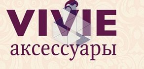 Магазин головных уборов и аксессуаров VIVIE аксессуары в ТЦ Город в Нижегородском районе