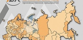 Торговая компания Времена Года