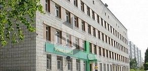 Медсанчасть № 168 в Академгородке