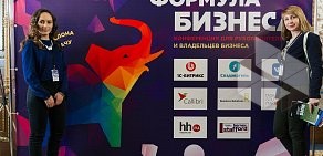 Рекрутинговое агентство Hr-experts